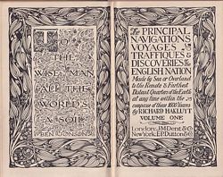 THE PRINCIPAL NAVIGATIONS VOYAGES TRAFFIQUES & DISCOVERIES OF THE ENGLISH NATION - Volume One