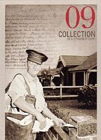 2009 COLLECTION OF AUSTRALIAN STAMPS 