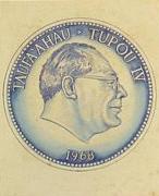 PORTRAIT - KING OF TONGA, UNUSED PORTRAIT FOR A COIN.
